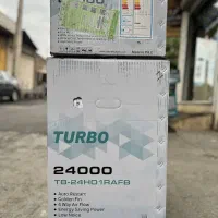 جنرال شکار وتوربو کلر گازی