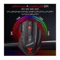 ماوسی باسیم گیمینگ هیسکا HX-MOG310|قطعات و لوازم جانبی رایانه|یزد, |دیوار