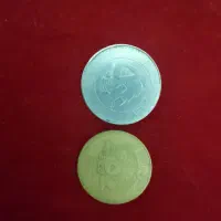 سکه|کلکسیون سکه، تمبر، اسکناس|بوشهر, |دیوار