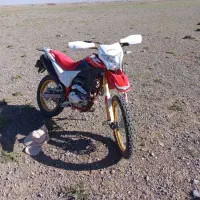 موتور برمودا۲۵۰