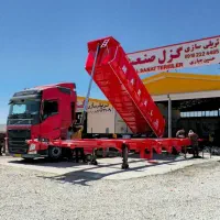 شرکت ماشین سازی گزل صنعت