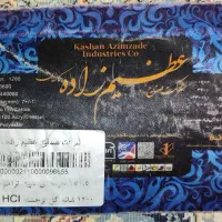 دو عدد فرش ماشینی 9 متری|فرش|تهران, فلاح|دیوار