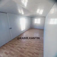 کانکس کبیر|مصالح و تجهیزات ساختمان|مشهد, امیریه|دیوار