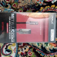 کابل شارژر آیفون اورجینال