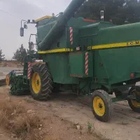 کمباین جاندیر