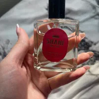 عطر آمواج گایدنس