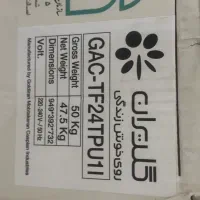 فروش کولر گازی|کولر گازی و فنکوئل|رومشکان, |دیوار