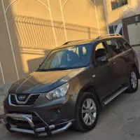 ام وی ام x33 اتومات