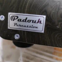 کاخن وطبل نو|درام و پرکاشن|تهران, سازمان برنامه جنوبی|دیوار