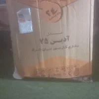 بخاری|بخاری، هیتر، شومینه|سبزوار, هفت تیر|دیوار