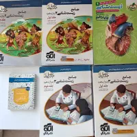 کتاب تست، کنکور و نهایی دهم،یازدهم و دوازدهم تجربی|کتاب و مجله آموزشی|زنجان, |دیوار