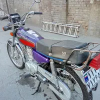 فروش موتور مزایده ای