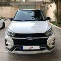 امویام X33 S نیوفیس مدل 1400