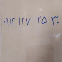 فروش خط دائم همراه اول یک سال خاموش