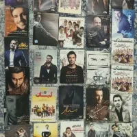 آلبوم CD موسیقی پاپ