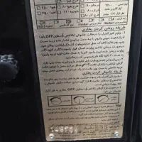بخاری گازی درحدنو