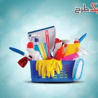 شرکت خدمات نظافتی شمال