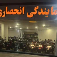 سافاری کیش جشنواره خود را اغاز کرد|موتورسیکلت|کیش, |دیوار