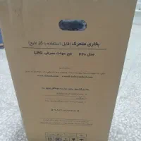 بخاری کپسولی بدون استفاده|بخاری، هیتر، شومینه|هامون, |دیوار