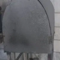 منقل