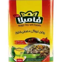 روغن  5 کیلویی قیمت پایین