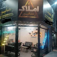 آپارتمان-145متری