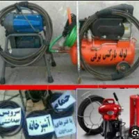 لوله بازکنی هدایت ابوطالب عبدالمطلب حرعاملی24س|خدمات پیشه و مهارت|مشهد, هدایت|دیوار