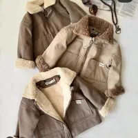 پالتو بچه گانه