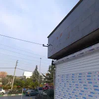 دوربین مدار بسته ،دزدگیر