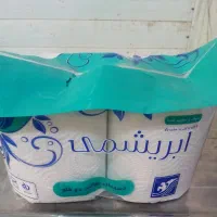 دستمال دوقلو