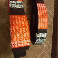 تسمه کمباین