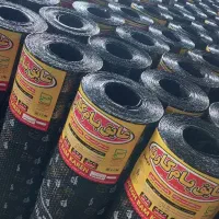 ایزوگام فروش و نصب با قیمت کارخانه|خدمات پیشه و مهارت|شوش, |دیوار