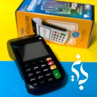 کارتخوان سیار مدل H9pro نقد و اقسا.ط|فروشگاه و مغازه|کرمانشاه, |دیوار