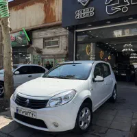 ساندرو اتومات مدل ۹۷