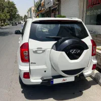 ام وی ام x33s بیرنگ
