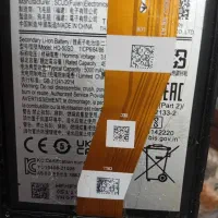 باطری رو گوشی سامسونگ A04E