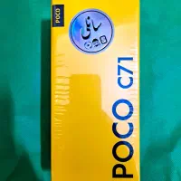 Xiaomi Poco C71 128 GB Ram 4 Global