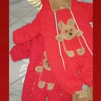 کاپشنسرهمی