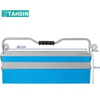 جعبه ابزار|ابزارآلات|اهواز, کوی نفت|دیوار