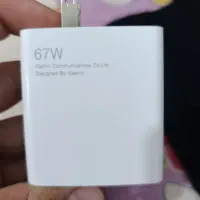 شارژر شیامی 67 وات اصلی ارجینال|لوازم جانبی موبایل و تبلت|یاسوج, |دیوار