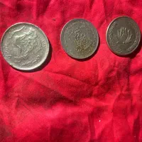 سکه قدیمی|کلکسیون سکه، تمبر، اسکناس|بندرعباس, |دیوار
