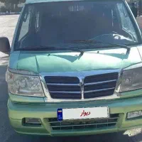 ون دلیکا دارای امتیاز خط