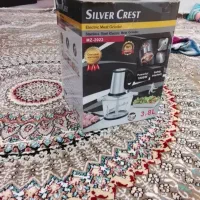 غذاساز