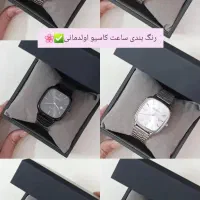 اکسسوری و ساعت اقتصادی