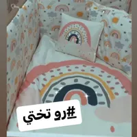 رو تخت