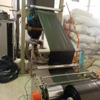استخدام نیروی آقا
