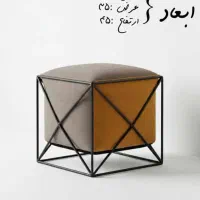 پاف مینیمال|صندلی و نیمکت|قزوین, |دیوار