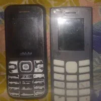 نوکیا رمخورصلی و جی ال ایکس رمخور