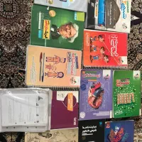 کتاب کنکور