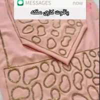 لباس آینه کاری|لباس|زاهدان, |دیوار